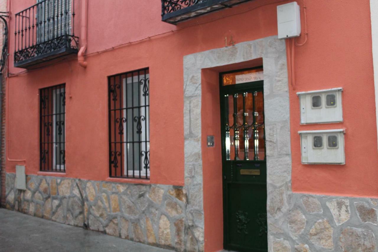 Apartamento Turistico La Canada 과달라야라 외부 사진